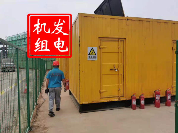 滨湖出租发电机常规保养内容