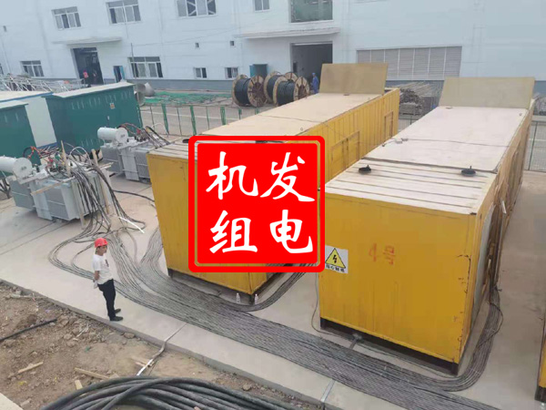 滨湖发电机租赁必备常识
