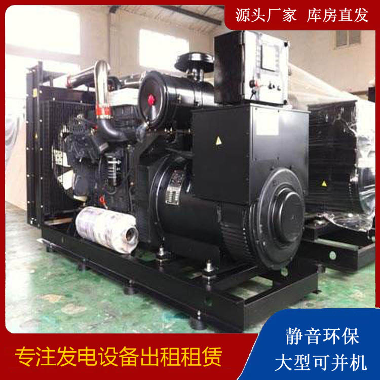 滨湖发电车出租 柴油发电机组需要经常换机油吗？