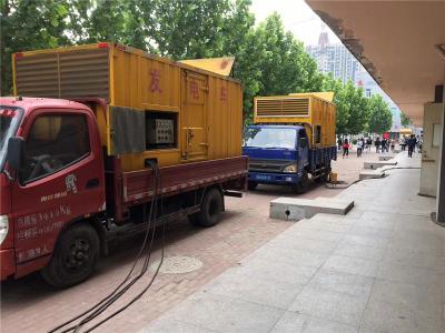 滨湖发电车租赁-关于柴油发电机电压问题