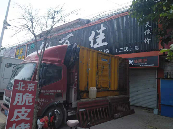 滨湖发电机出租-柴油发电机组散热器如何检查与维护