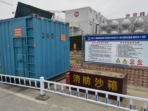 滨湖发电机租赁-电缆长度过长会对 100KW 发电机造成哪些影响？