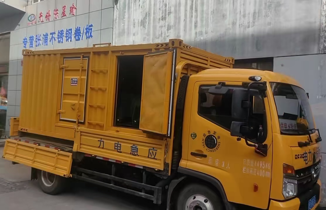 滨湖安装和使用柴油发电机组需要注意哪些事项？